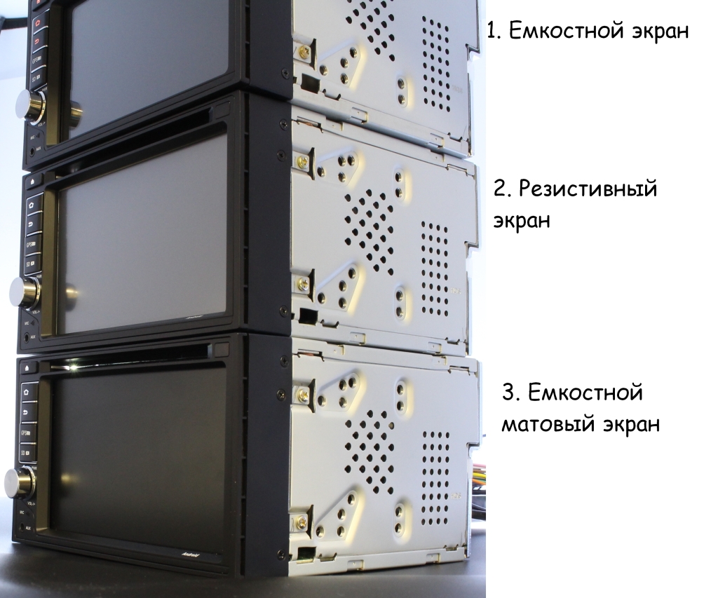 Сравнение экранов универсальных автомагнитол на Anroid - 13 : интернет магазин автозвука и аксессуаров kSize.ru