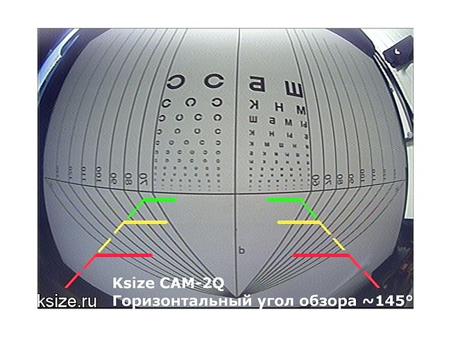CAM-2q камера заднего вида универсальная (куб)