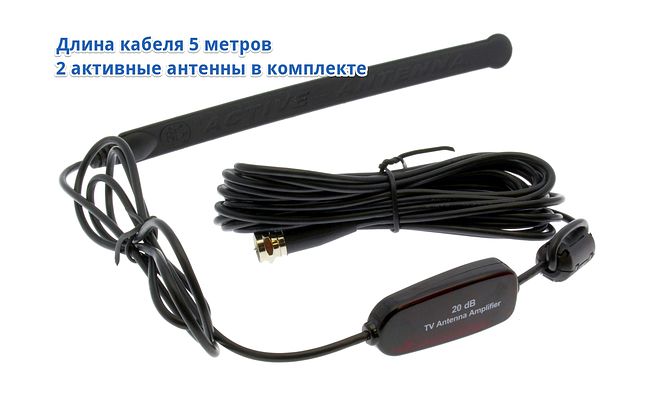 Ksize M9100 цифровой ТВ-тюнер системы DVB-T2 (2 антенны) 6
