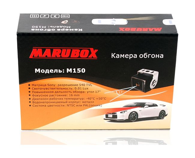 Marubox M150 универсальная камера обгона
