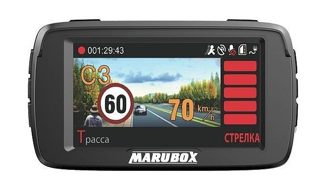 Marubox M600R комбо-устройство (видеорегистратор, радар детектор, GPS информатор) 6