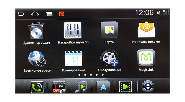 купить Штатная магнитола Hyundai Sonata YF 2011 - 2014 Witson W2-i075 Android (для авто без усилителя) 16
