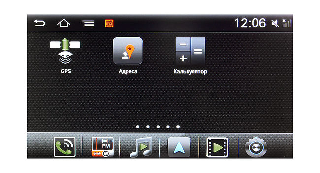 купить Штатная магнитола Hyundai Sonata YF 2011 - 2014 Witson W2-i075 Android (для авто без усилителя) 17