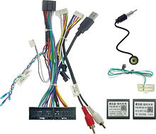 Комплект проводов для установки WM-MFC в Hyundai IX35 2009-2015, Cerato 2013-2015 (основ, ант, CAN)