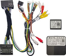 Комплект проводов для установки WM-MT в BMW 1/3/5/X1/X3/X5/X6 CCC (основной, CAN, LVDS/AHD)