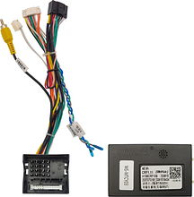 Комплект проводов для установки WM-MT в Chery Tiggo 5 2014 - 2016 (основной, CAM, CAN)