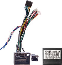 Комплект проводов для установки WM-MT в Chevrolet 2008 - 2012 (основной, антенна, CAN, динамик)