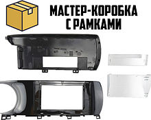 Рамка для установки в Kia K5 2020+ MFA дисплея (18шт)