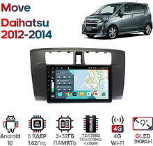 Штатная магнитола Daihatsu Move 2012 - 2014 Wide Media KS9502QR-3/32
