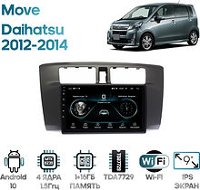 Штатная магнитола Daihatsu Move 2012 - 2014 Wide Media LC9502ON-1/16 