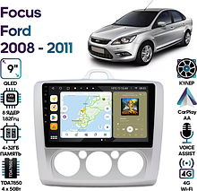 Штатная магнитола Ford Focus 2008 - 2011 Wide Media MT9157QU-4/32  (авто с кондиционером)