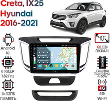 Штатная магнитола Hyundai IX25, Creta 2016 - 2021 Wide Media KS1028QR-3/32 для авто без камеры