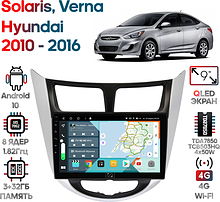 Штатная магнитола Hyundai Solaris 2010 - 2016, Verna Wide Media KS9027QR-3/32