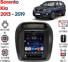Штатная магнитола Kia Sorento 2013 - 2019 Wide Media KS5076QR-3/32 (для авто без Navi)