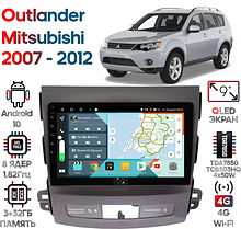Штатная магнитола Mitsubishi Outlander 2007 - 2012 Wide Media KS9029QR-3/32 для авто без Rockford