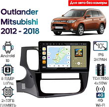 Штатная магнитола Mitsubishi Outlander 2012 - 2018 Wide Media MT1020QT-2/32 для авто без камеры