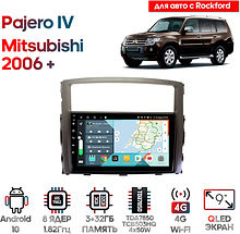 Штатная магнитола Mitsubishi Pajero IV 2006 + Wide Media KS9070QR-3/32 для авто с Rockford