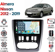 Штатная магнитола Nissan Almera 2012 - 2019 Wide Media KS9628QR-3/32