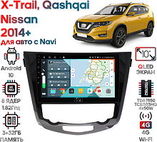 Штатная магнитола Nissan Qashqai, X-Trail 2014+ Wide Media KS1010QR-3/32 авто с Navi