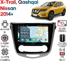 Штатная магнитола Nissan Qashqai, X-Trail 2014+ Wide Media KS1175QR-3/32 (в ком-ции с кондиционером)