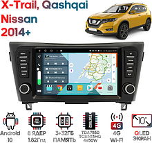 Штатная магнитола Nissan Qashqai, X-Trail 2014+ Wide Media KS9750QR-3/32 (левый руль) авто без Navi