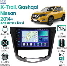 Штатная магнитола Nissan Qashqai, X-Trail 2014+ Wide Media LC1010QU-4/64 авто с Navi