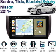 Штатная магнитола Nissan Sentra, Bluebird Sylphy 2014+ Wide Media MT1046QT-2/32 для авто с Navi