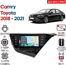 Штатная магнитола Toyota Camry 2018 - 2021 Wide Media KS9619QR-3/32 (авто с Navi)