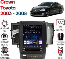 Штатная магнитола Toyota Crown 2003 - 2008 Wide Media KS5080QR-3/32 для авто с Navi и 1CD