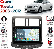 Штатная магнитола Toyota Crown 2008 - 2012 Wide Media KS1088QR-3/32 (для авто без монитора)