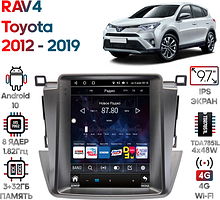 Штатная магнитола Toyota RAV4 2012 - 2019 Wide Media KS5012QR-3/32 (авто с климат контролем)