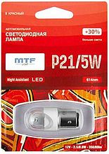 Светодиодная автолампа MTF Light серия Night Assistant  12В, 2.5Вт, P21/5W, красный, блистер