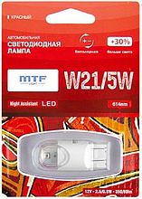 Светодиодная автолампа MTF Light серия Night Assistant 12В, 2.5Вт, W21/5W, красный, без цоколя