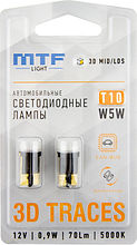 Светодиодные лампы MTF light 3D TRACES W5W, 12В, 0.9Вт, CAN-BUS, 5000K