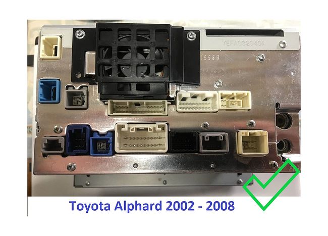 Комплект проводов для установки WM-MT в Toyota Alphard, Estima 03 - 08 (правый руль, авто с усил.) 6