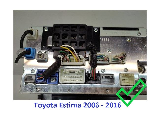 Комплект проводов для установки WM-MT в Toyota Alphard, Estima 03 - 08 (правый руль, авто с усил.) 7