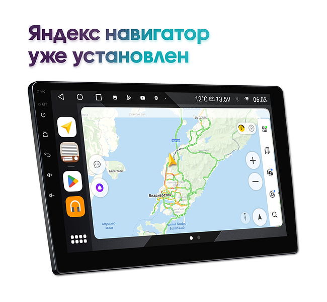 купить Штатная магнитола Hyundai IX35 2009 - 2015 Wide Media MT9180QT-2/32 для авто без Navi но с камерой 18